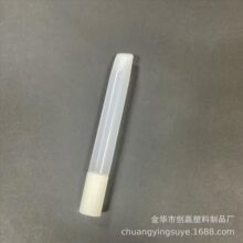 10ml��β���w�������ƿ�zˮƿ ˮ�����ƿ ����DIY�ľ����󃞻�