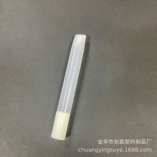 10ml��β���w�������ƿ�zˮƿ ˮ�����ƿ ����DIY�ľ����󃞻�