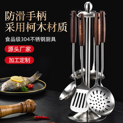 304 ステンレス鋼スパチュラ、家庭用木製ハンドル付き調理器具、高温耐性ザル、スパチュラ、キッチン用品セット、スープスプーン、キッチン用品