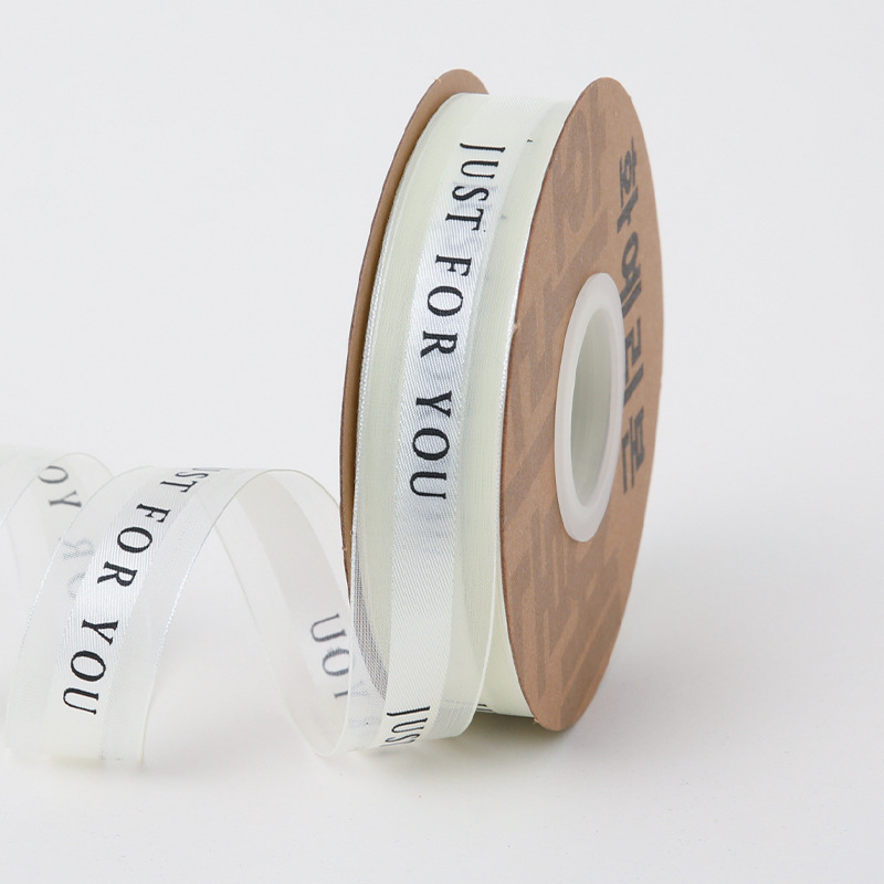 2,5 cm Inglés impresión cinta de nieve regalo del Día de San Valentín hornear flor embalaje cinta DIY materiales de la tienda de flores