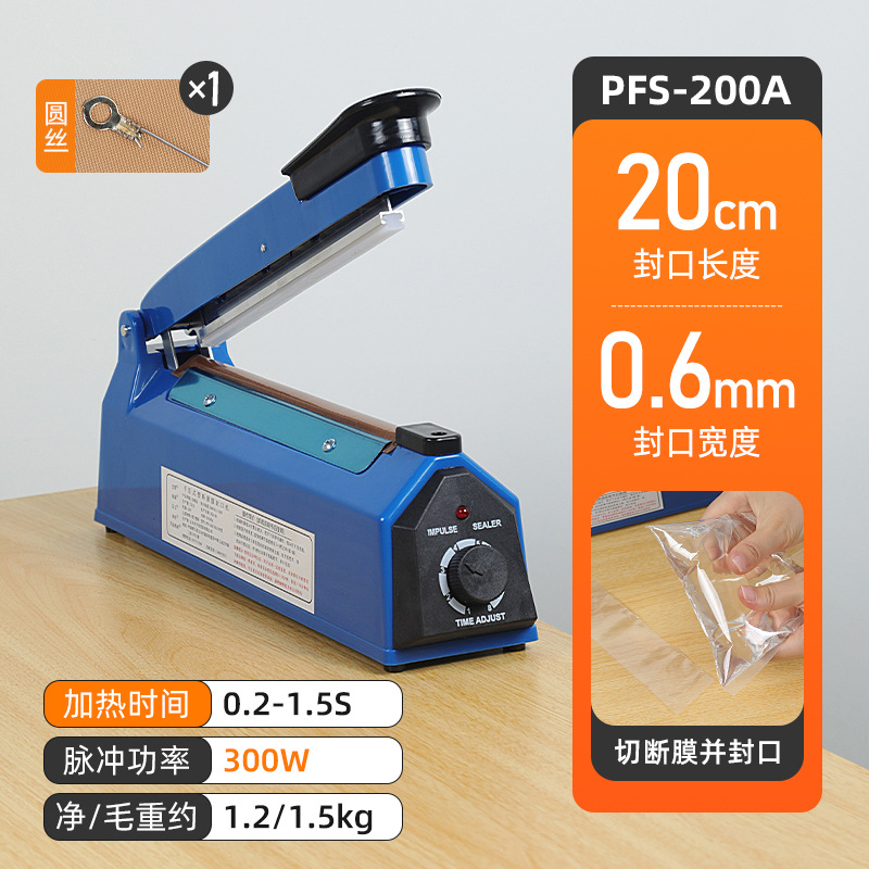 Máquina de sellado de presión manual Bolsas de plástico domésticas Máquina de sellado térmico Máquina de envasado comercial Máquina de sellado de película contraída térmica Máquina de corte de película image 15