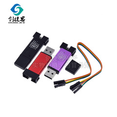 ST-LINK v2 stm8/stm32エミュレーターstlinkダウンローダープログラマデバッガフラッシャー
