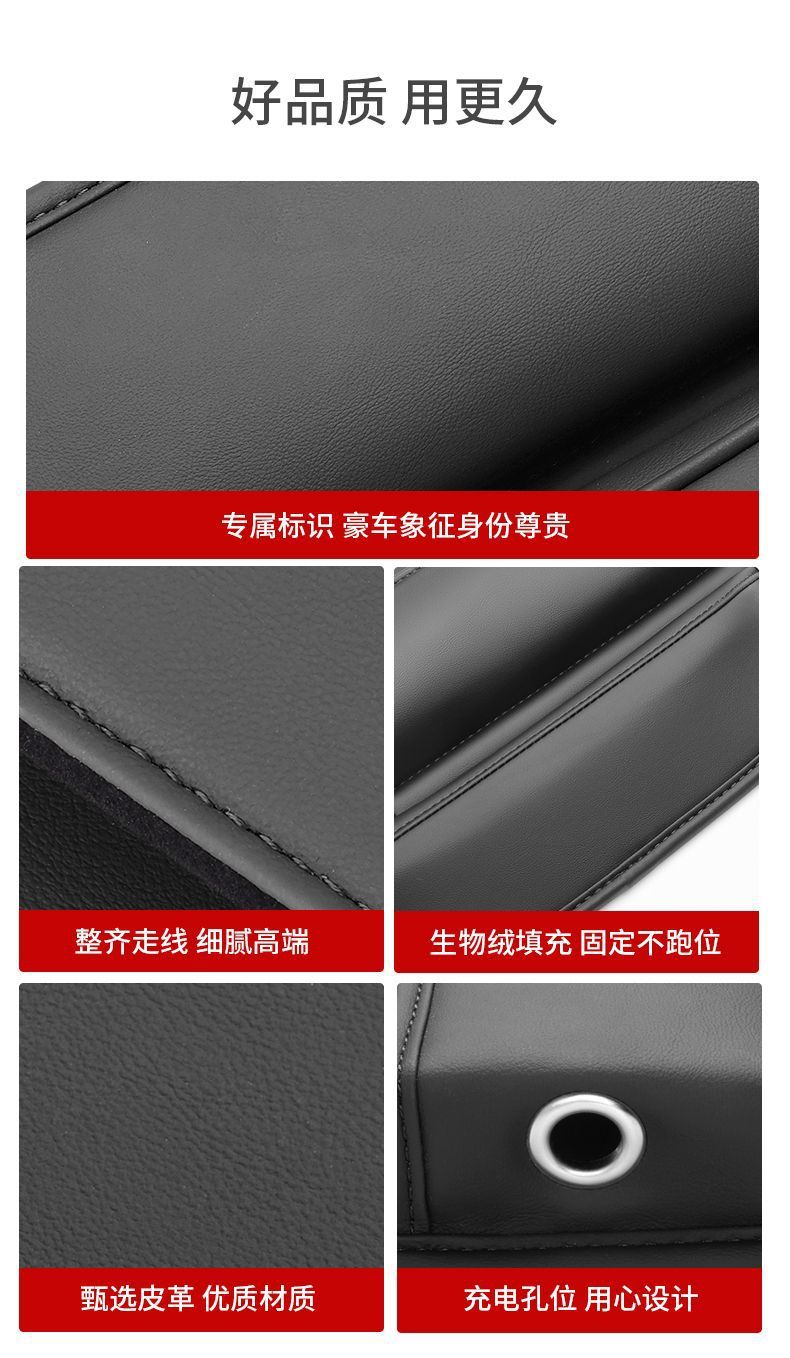 Car Storage Box Car Seat Gap Storage Box Car Storage Bag Seat Gap Box Multifunctional Water Cup Holder