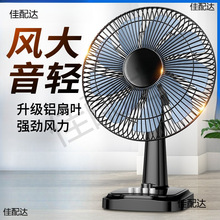 ��L��̨ʽ�����o��W������16���̨������С�L�ȓu�^�D������