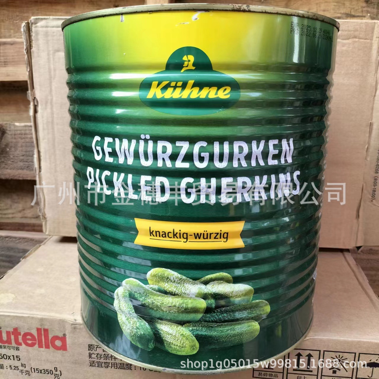 微信图片_20230603160736