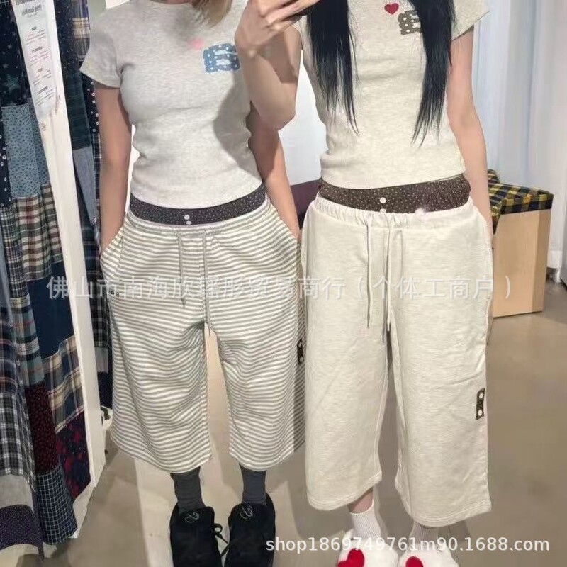Korean Niche Design Ae* Japanese Style Star Color-Blocking Striped Elastic Waist Casual High-Waisted Cropped Pants Ins Sweatpants for Women Korean Niche Design Ae* Japanese Style Star Color-Blocking Striped Elastic Waist Casual High-Waisted Cropped Pants Ins Sweatpants for Women