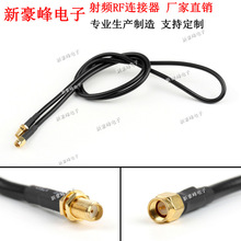 lSMADĸGSM/GPRS/2.4/4G{WģKA·RG58DӾ