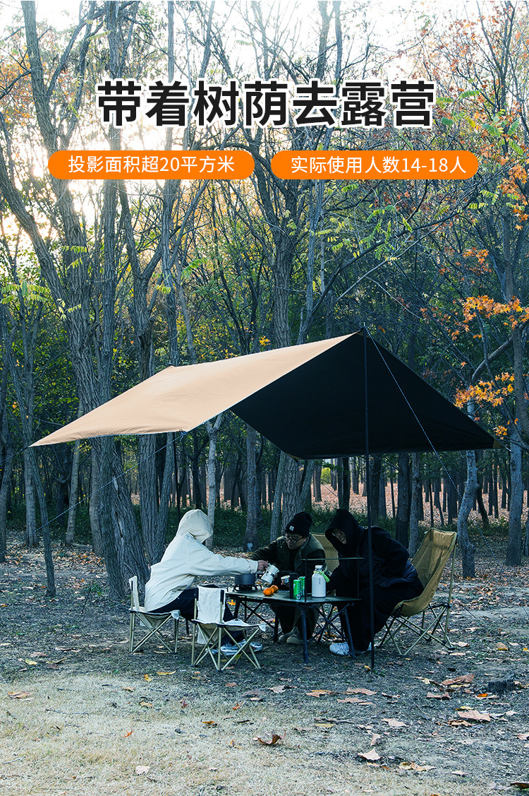 e5e1f288-8cb6-4ef4-9964-1e7f1e16ec4a.jpe