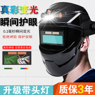 �Ԅ�׃��늺����ֺ����廡���^��ʽ�����������늺����o���oĿ