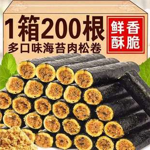 ��200������̦�����ɾ��ϲˊA�Ĵ�С�ԾW�t�������b��ͯ�����ʳ