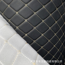 跨境域外汽车脚垫卷材绗绣面层皮革刺绣外贸脚垫后备箱垫原材料