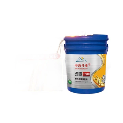 18L, Zhonghai Danfu Diesel Engine Oil