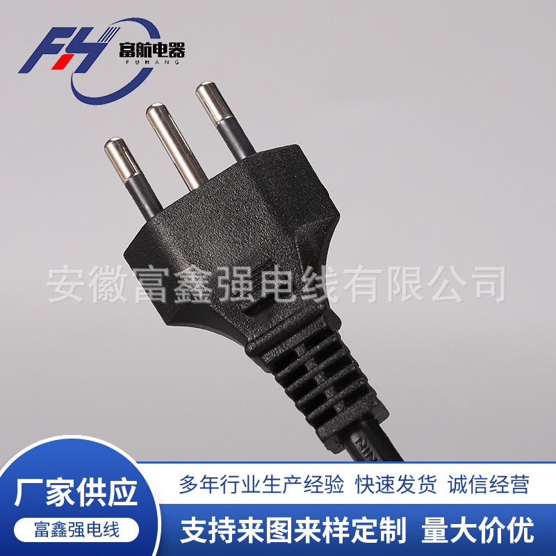 厂家供应AC电源线 二插带开关电源线 家电灯具电源线设备