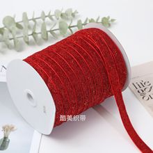 �S�ҬF؛1cm�uɫ���z�[��15mm�o����ɫ���y�z�[��2cm�[�q���o��