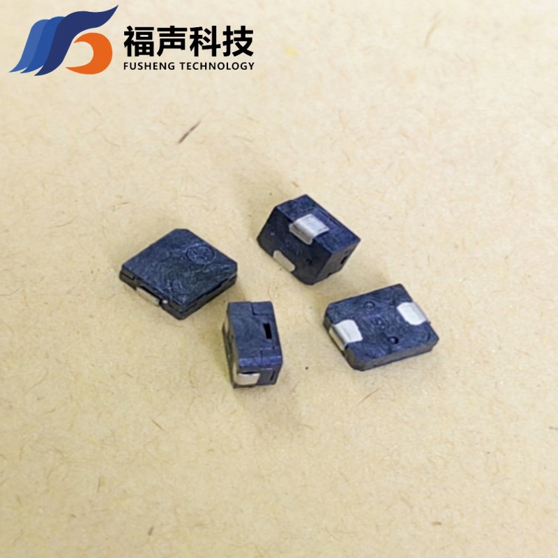 4*4*2mm3.3V无源贴片蜂鸣器FUET-4020 侧发声4KHZ 智能穿戴 FUET