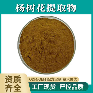 ��仨��ȡ�� 30:1 ��仨��s�� ��仨��ȡ���F؛���� | ���]