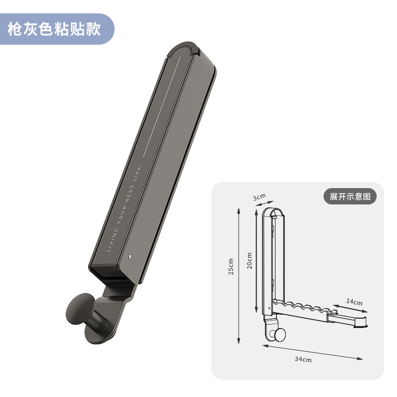 免打孔门后挂钩加厚铝合金伸缩衣架承重挂衣钩卧室门背收纳挂钩|undefined