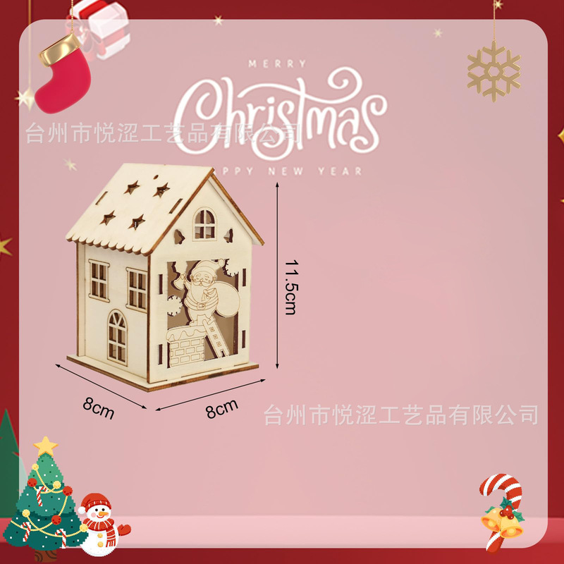 クリスマス装飾木製キャビンクリエイティブクリスマスツリー装飾子供の DIY 落書き 3D クリスマスハウス|undefined