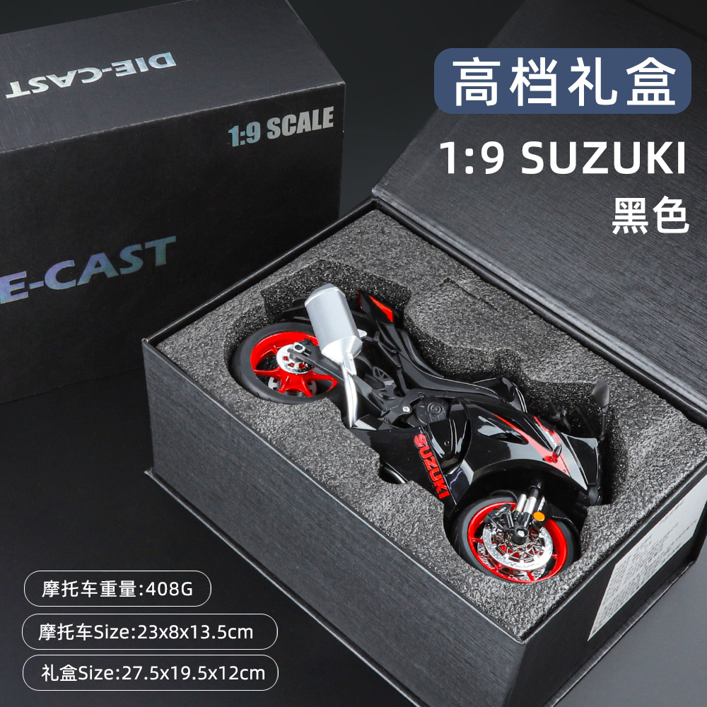 1 a 9-Suzuki 1000R-Caja de regalo