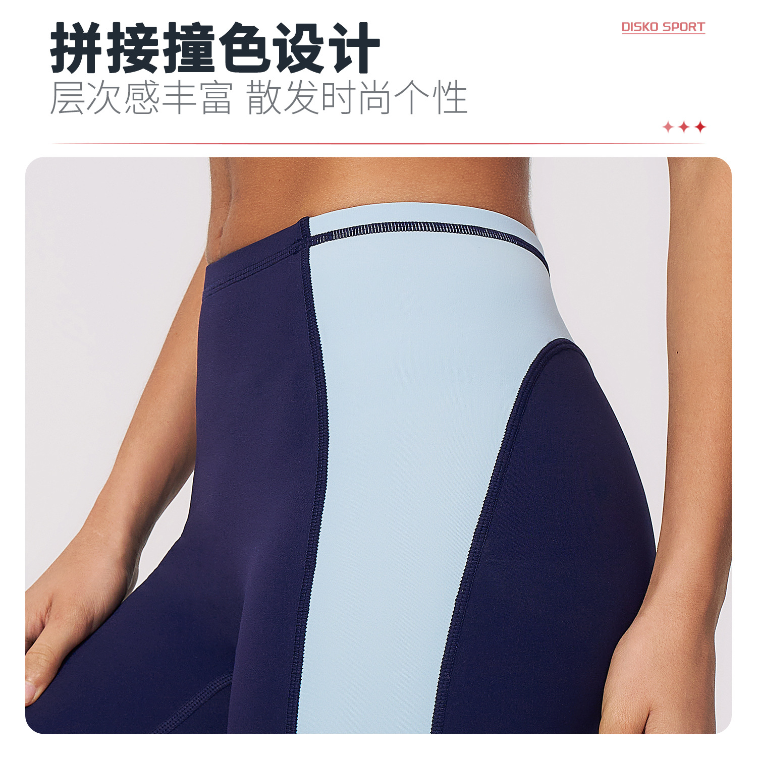 05卖点1-中裤01.jpg