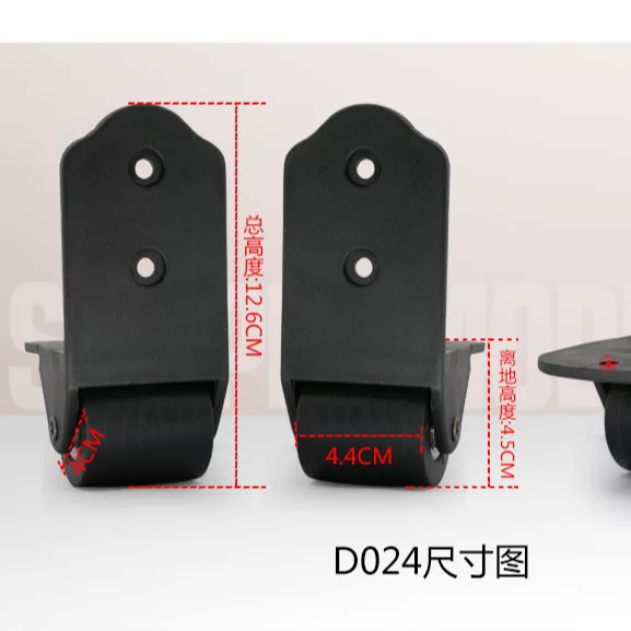 Luggage case directional wheel accessories travel pull rod luggage one-way wheel maintenance audio suitcase caster wheel pulley