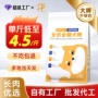 大袋金毛幼犬10kg狗粮