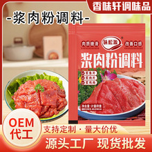 {{ζϲÝ{~ƬţƬ{ζϼϝ{{ζ