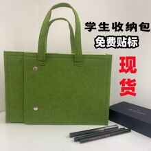 日本kokuy国誉同款网红墙墙包可折叠大容量收纳包便携整理收纳箱