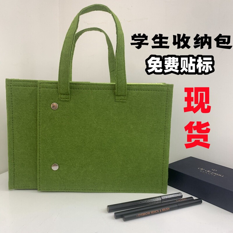 Japan kokuy Guoyu Same Style Internet Red Wall Bag Foldable Large Capacity Storage Bag Portable Organizer Storage Box Japan kokuy Guoyu Same Style Internet Red Wall Bag Foldable Large Capacity Storage Bag Portable Organizer Storage Box