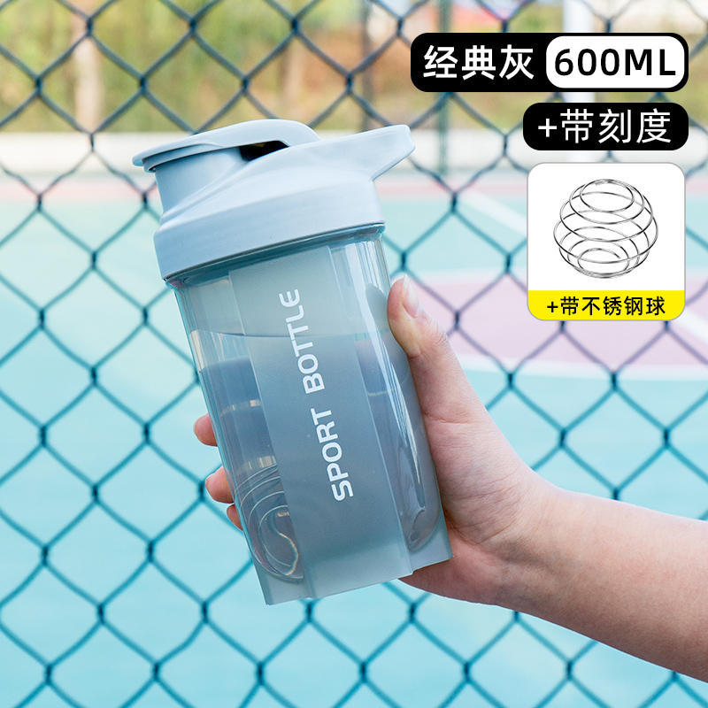 Taza de agitación taza de fitness taza de proteína taza de agitación de polvo para hombres y mujeres taza de agitación portátil taza de agua deportiva de gran capacidad