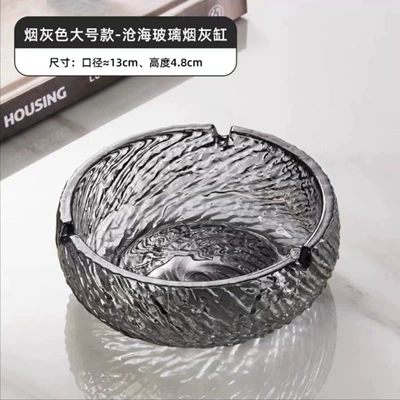 popular online, anti-flying ashtray for – Car ashtray - large-sized-ashtray-with-dazzling-patterns-comes-with-extinguishing-sand