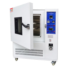 �S���N�� UL��׼�Q��ʽ�ϻ�ԇ�C XL-016Aԇ��� 늾��ϻ��yԇ�C