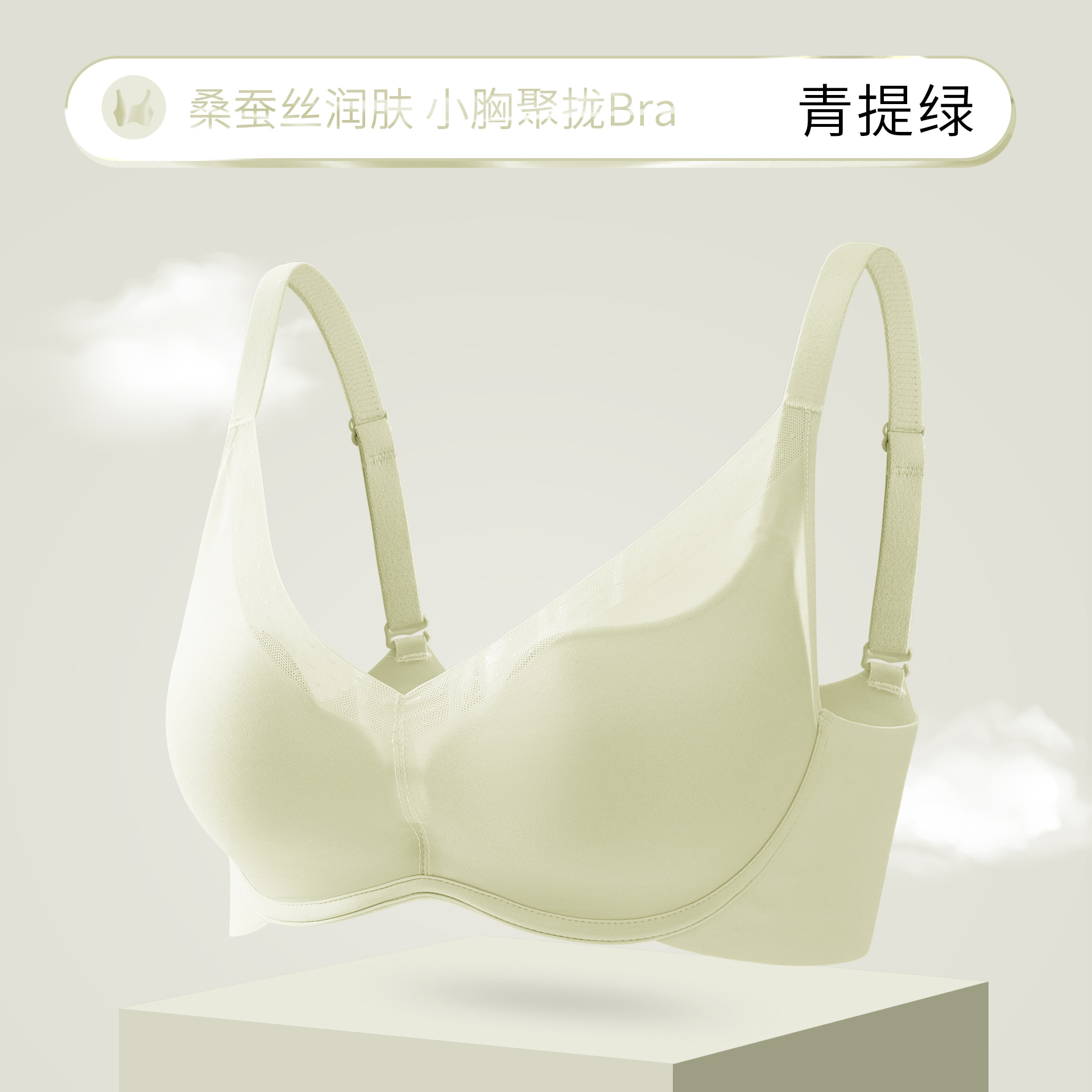 녹색 녹색