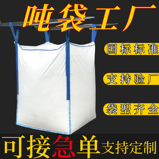 ������ɫ���I������ȫ�¼��b��4�����Ӻ�������ĵ���ˮ��늇���