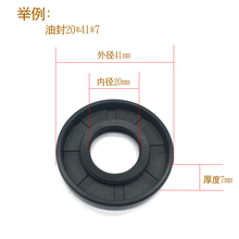 TC�Ǽ��ͷ��ܷ�Ȧ�⾶27�ھ�10 12 13 14 15 16 17 18 19 20 22mm