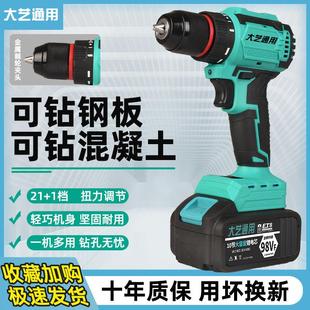 ����ˇͨ�ßoˢ���荳��荴��ʛ_����늳ؼ��ó��ʽ��