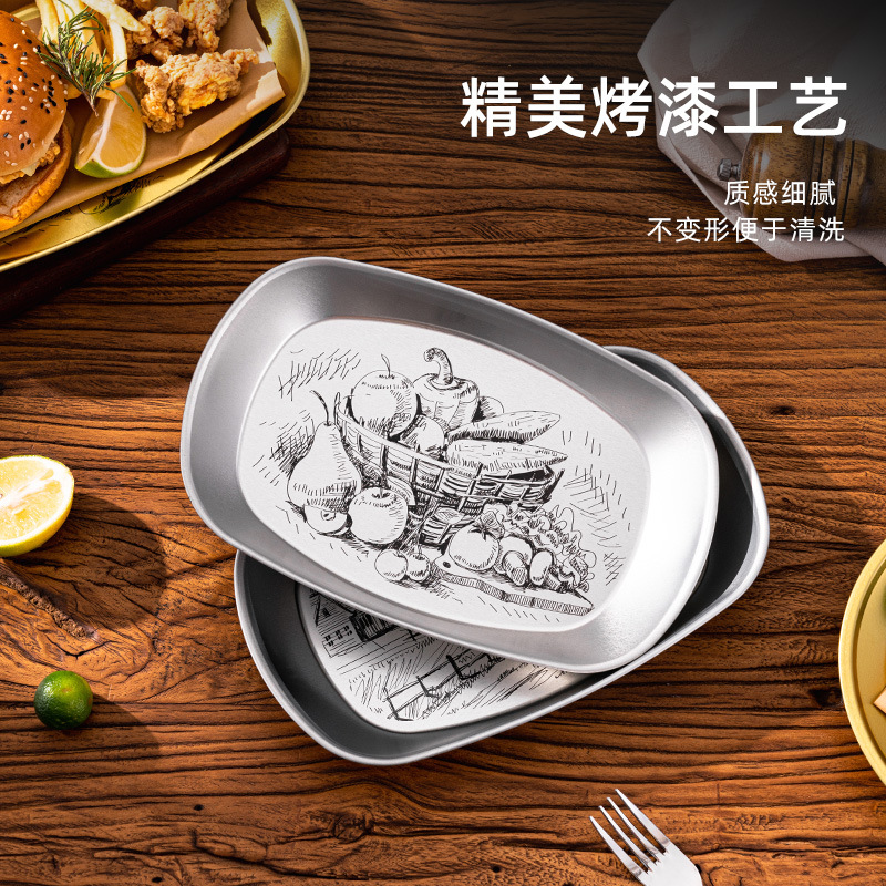 Stainless steel retro design creative snack plate outdoor picnic plate commercial plate Korean style potato chips fried chicken barbecue plate