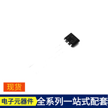 2SC4115S TO-92S 2SC4115S MOSFET ATSAM4SD32BA-AU ATSAME70Q21A