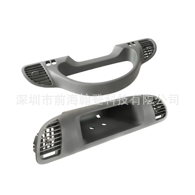 automobile instrument trim is suitable