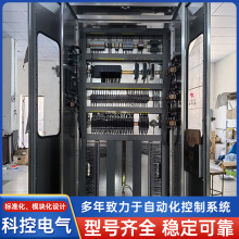 PLC͉늙 IԄӻسO 늚ƙ