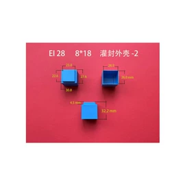 电子塑胶零件;电子用塑胶品;电源变压器