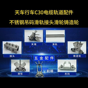 ܉SֱNc30܇܇c܉ǰ˼܇^݆