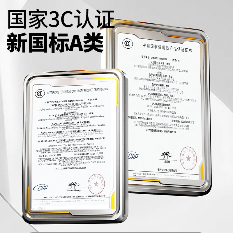 Nuevo casco de motocicleta certificado por 3C para hombres, protección solar, vehículo eléctrico de verano, medio casco, casco universal para mujeres, cuatro estaciones