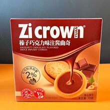 �̹�����ɿ���70g����ɊA���ɿ���ζ������ʳɪ������b