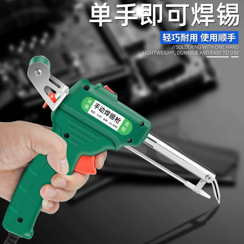 84GG трансграничная ручная отправка оловянной пушки электрический паяльник наружный тепловой тип 60W ремонт точечной сварки