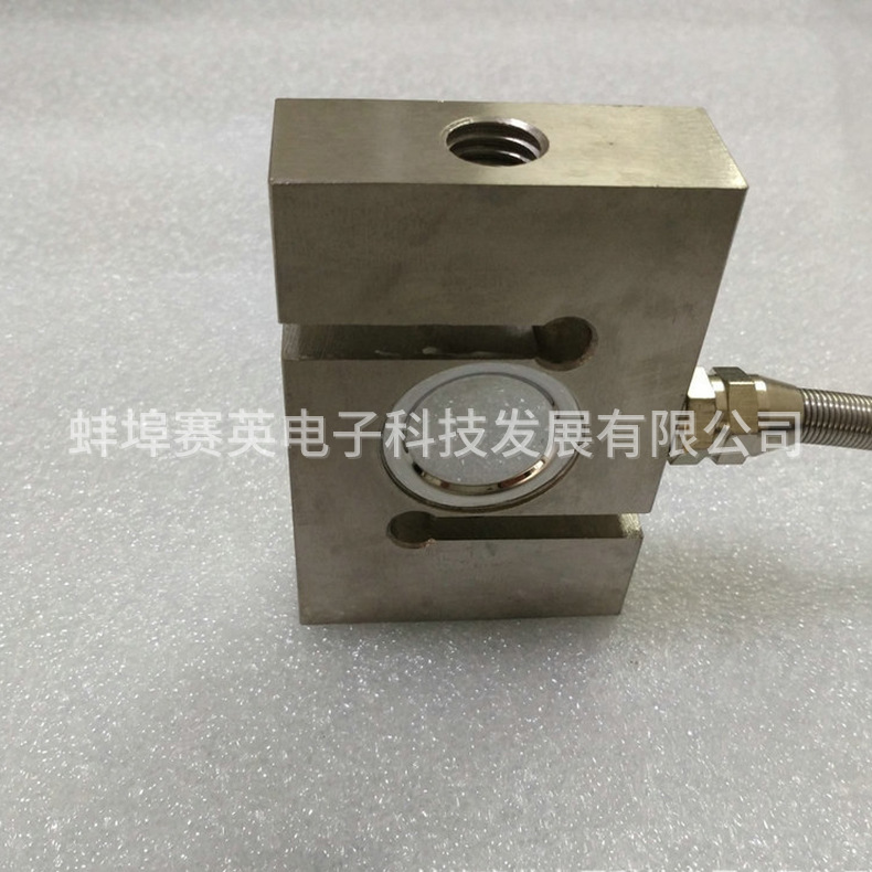 ��ӦS����ʽ��ѹ�������� S�ͳ��ظ߾���S����ʽ��ѹ������������