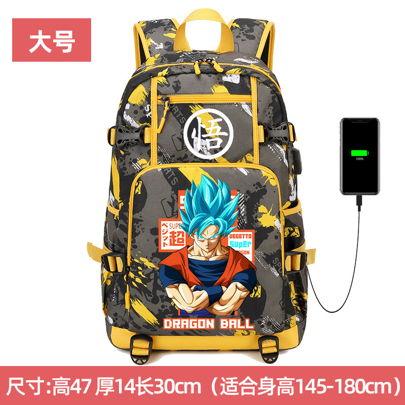 M8-Large 블랙-오렌지 슈퍼 우콩