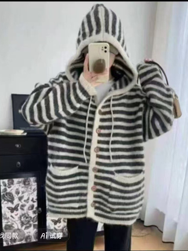 撞色条纹慵懒风连帽加大码针织开衫女秋冬季宽松高级感毛衣外套女|undefined