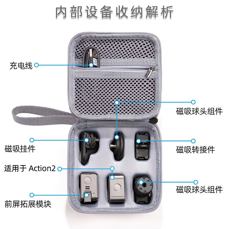 DJI, organizer bag, handheld waterproof moisturizing protective small clutch bag