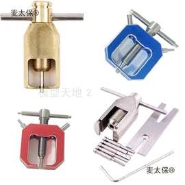 拔齿器 拉马 齿轮拆除器航模工具马达齿取出器 华科尔 伟力麦太保